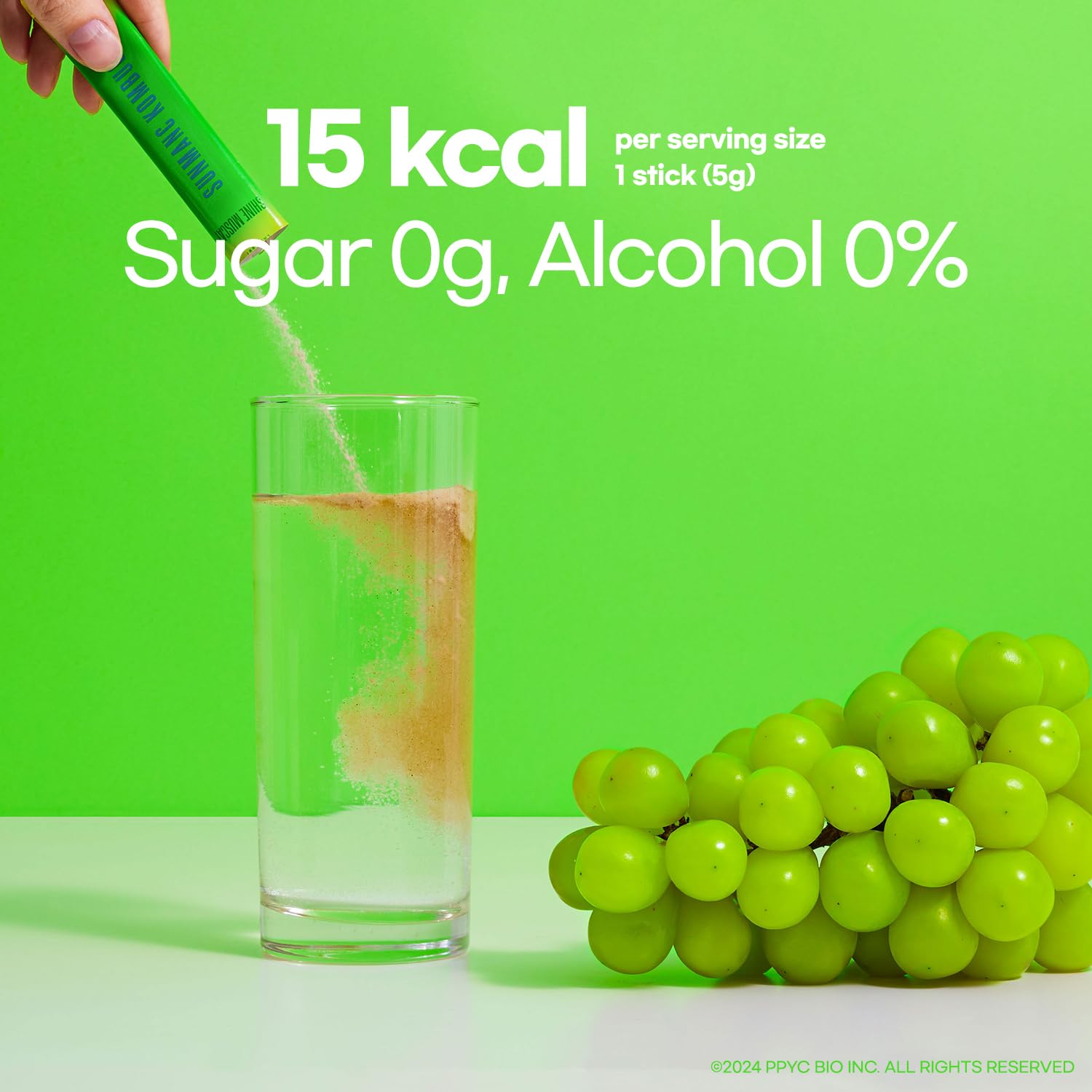 Amazon.co.jp: SUNMANC(サンマン) シャインマスカット コンブチャ 5g